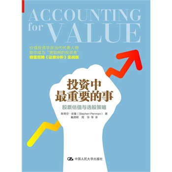 原帖已被作者删去