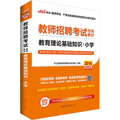 专业理论知识学习 258861e4-7693-4ee3-9d3b-f50866044219.jpg