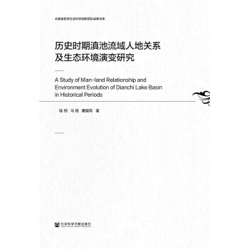 人口与环境关系_2008 流动人口群体育儿状况调查及相关的政策建议(3)