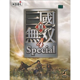 真三国无双4（DVD-ROM光盘1张）