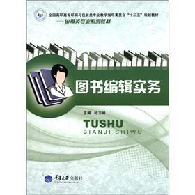 印刷与包装工程学院邀请国家科技奖获得者杨卫民教授作讲座PG电子游戏- PG电子平台- PG电子官方网站