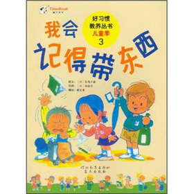 2c6cbd2b-383b-47ff-a66c-cedecc459d43.jpg