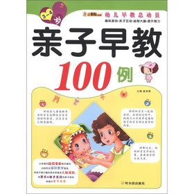 6a25130c-909c-4ced-acd9-aeaec5ff9573.jpg