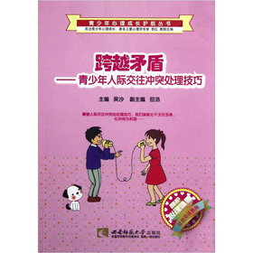 e29db78f-3a9a-4695-9dfa-32252b086473.jpg
