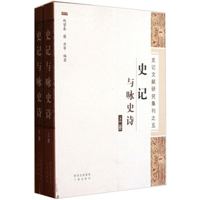 ff689e88-a1e3-4f4c-aff5-f10e49c9299f.jpg