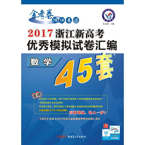 9c457c06-b783-469e-83bf-ab91961e8502.jpg