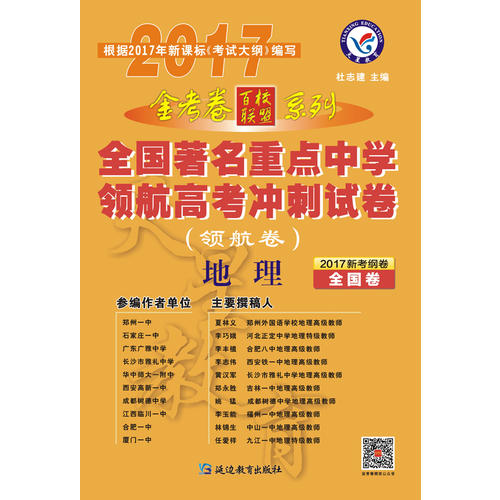 e711fb7e-8bd6-41a5-89fe-9fcb53a210e6.jpg