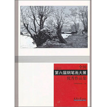 9c7c8a3b-a1d7-433b-a62d-195f7c0a8b82.jpg