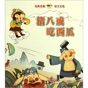（孩子入睡前与父母最美好的回忆！）