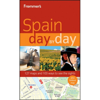 Frommer's Spain Day by Day  西班牙旅游指南