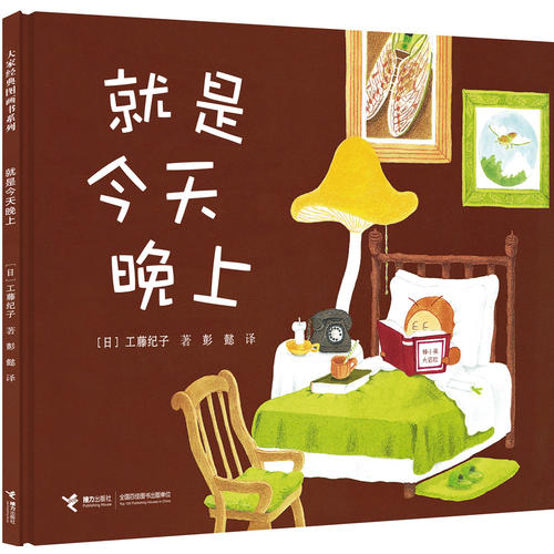用单簧管吹今天是你的生日歌谱