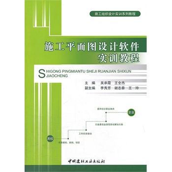 平面图设计软件_景观设计平面图_校园广场设计平面图
