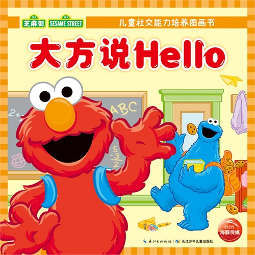 1f3ce4ef-648b-49a0-81dd-b6c13dcb6964.jpg