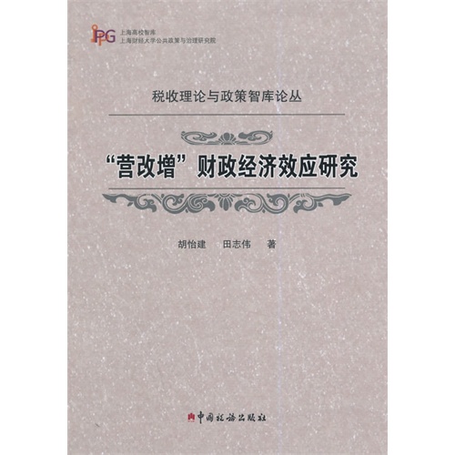 中国税收gdp占比超40%_中国税收2倍于GDP增速 政府总收入或超10万亿