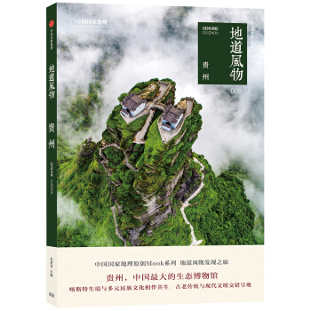 旅游指南图 997a0b85-52e6-40ad-9417-6f74008728c1.jpg