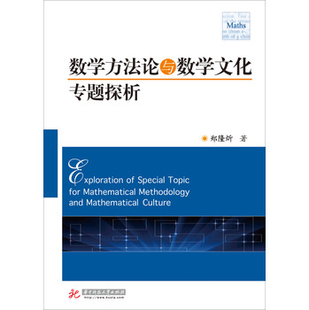 方法论书单 161b12ee-cb84-44b7-bad2-bbee51882aa4.jpg