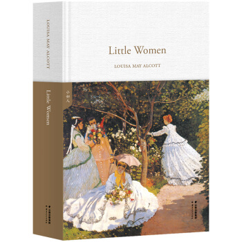 小妇人 little women(全英文原版,精装珍藏本)