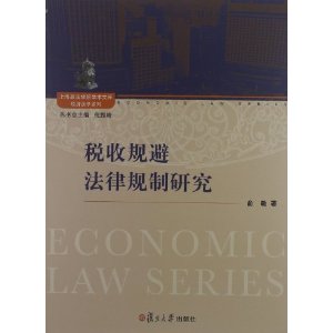 上海市政院_上海市政院 收入(2)