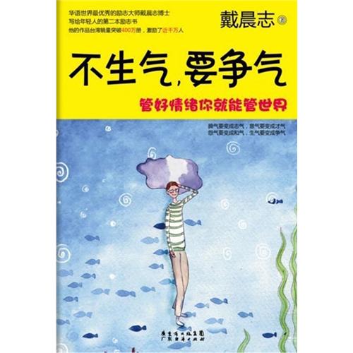 a47a9484-2283-468b-a607-53d15ffd784e.jpg