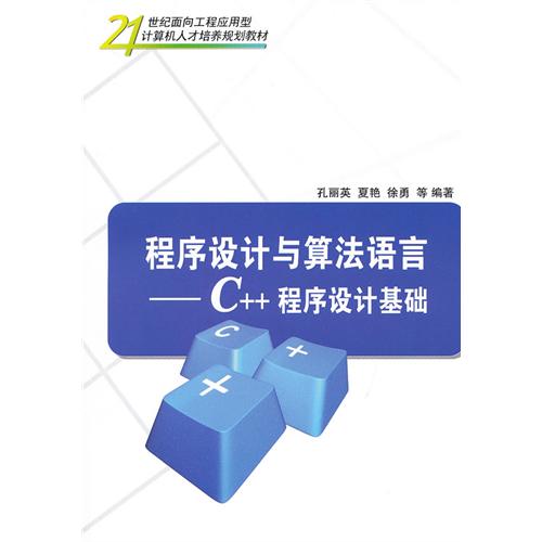 1faa7b35-d5ca-43b9-a610-bc810d5c33d5.jpg