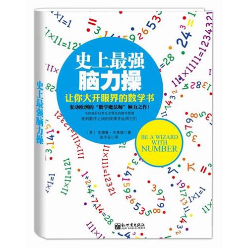 c6e3e7bc-e268-40db-9b44-516d38da4583.jpg