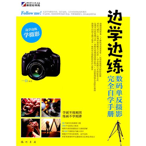 ec5420bb-9f54-42ef-ae37-8b88166e8c65.jpg