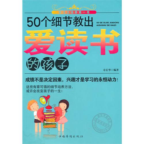 6c7d61d3-c131-493f-bd24-feb018b04997.jpg