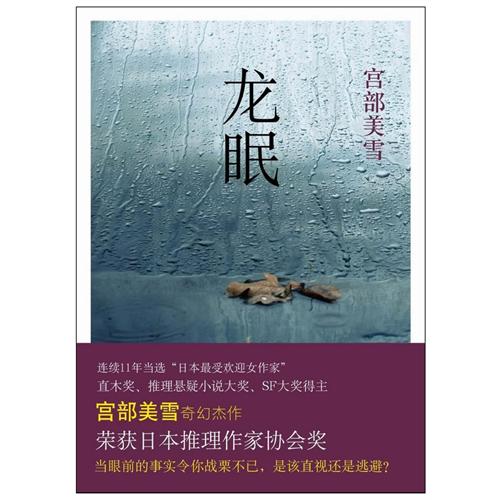 a7ceab47-ac5d-4d6e-98d4-86060070efc4.jpg