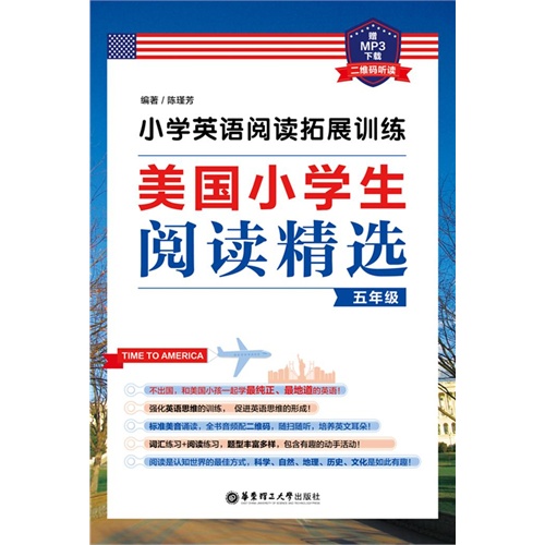 7e48f729-9a69-4459-afb3-5b489dd91673.jpg
