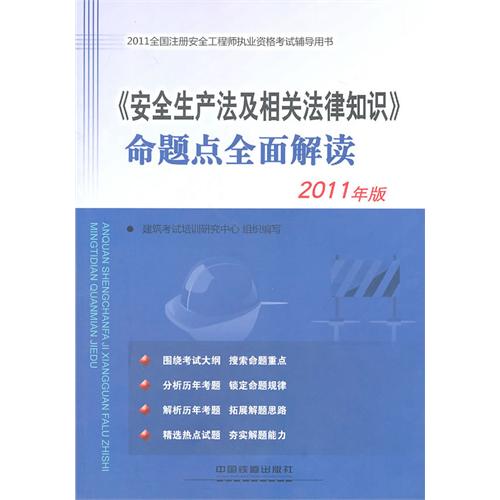 a7db8195-ce5d-441f-8a02-c517e3d6b43b.jpg