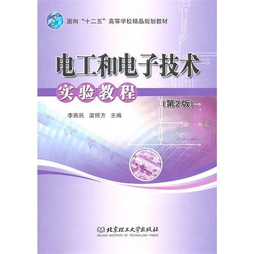 繤͵Ӽʵ̳(2)