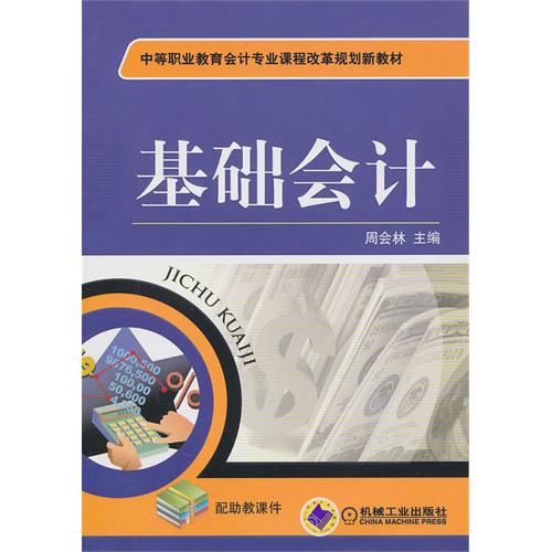a4a47f4f-6b6f-4e82-866f-b9d011e4a803.jpg