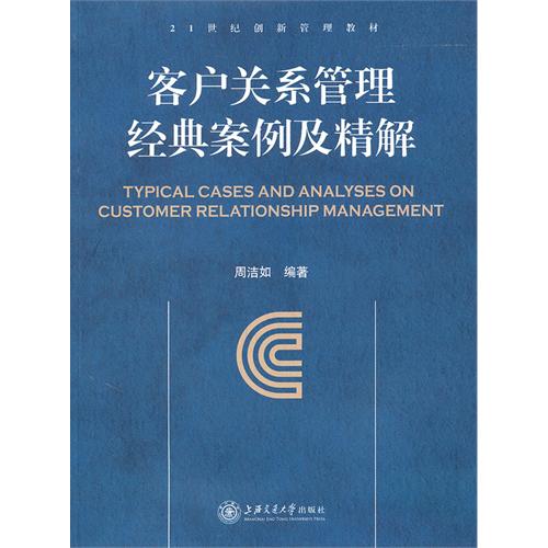 民法典的经典案例详情 8ab49fcb-0afa-4cdd-9040-33fe75448922.jpg