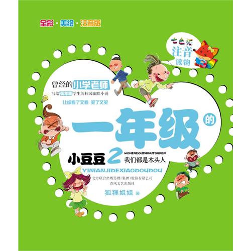 66da003e-99dd-490d-a8a4-5b509e971c60.jpg