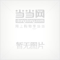 现实生活中要懂的人脉操纵术