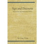 Sign and Discourse: Dimensions of Comparative Poetics符号与言谈：比较诗学的实践