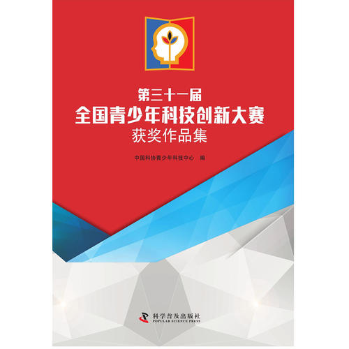 b20e7499-4263-433e-bc96-d32c3cf01ac0.jpg