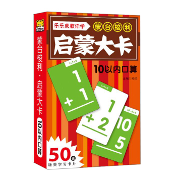 中国人口出版社官网_出版社:中国人口出版社-中国流动人口发展报告2015问世(2)