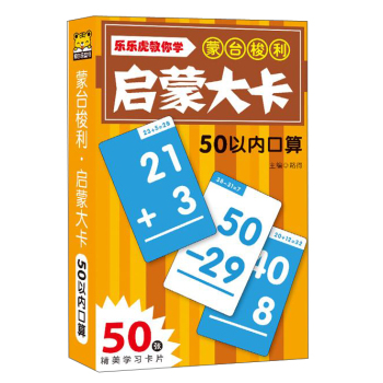 中国人口出版社官网_出版社:中国人口出版社-中国流动人口发展报告2015问世