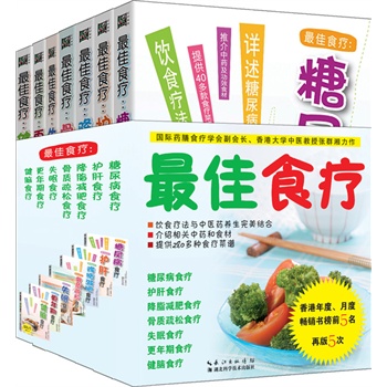 5e5fc7df-93ff-4e93-bc9f-35743a0fabd0.jpg