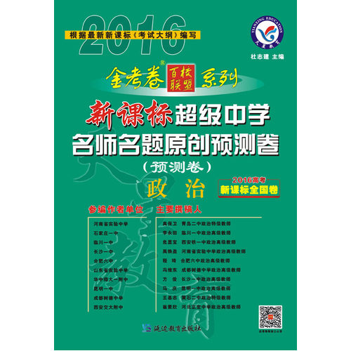 c805a80b-586b-4ae0-bf05-a961067fe6e0.jpg