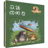 “接骨木熊和小兔子”系列绘本（套装共6册） 