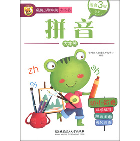 a38d4892-5d18-4a36-9054-6ae31146a66f.jpg