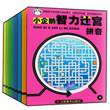 小企鹅智力迷宫：拼音 