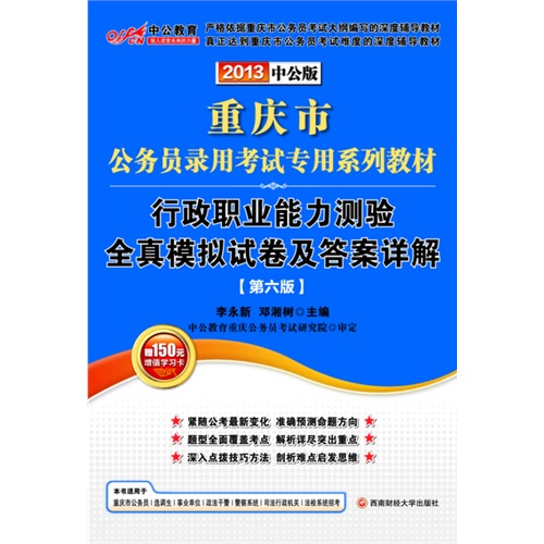 2302e7df-422c-41a8-93af-60307a2f1e93.jpg