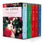 朱迪·皮考特作品第一辑套装（《纽约时报》畅销书排行榜TOP 1大集合)