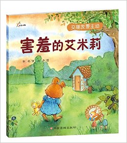 4bcd4730-eea9-4e54-89bd-9214bad0cd06.jpg