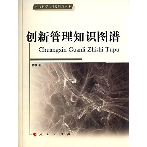 简谱哲学_爱的哲学钢琴简谱(3)