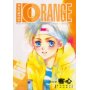 客心短篇漫画集ORANGE