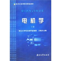 小学生成语词典(修订版)/小学生系列工具书